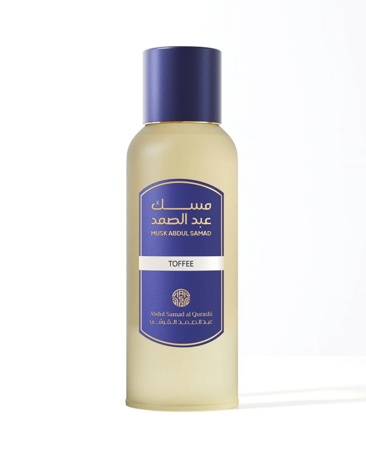 Abdul Samad Al Qurashi Musk Toffee (80ml) - FragranceGems