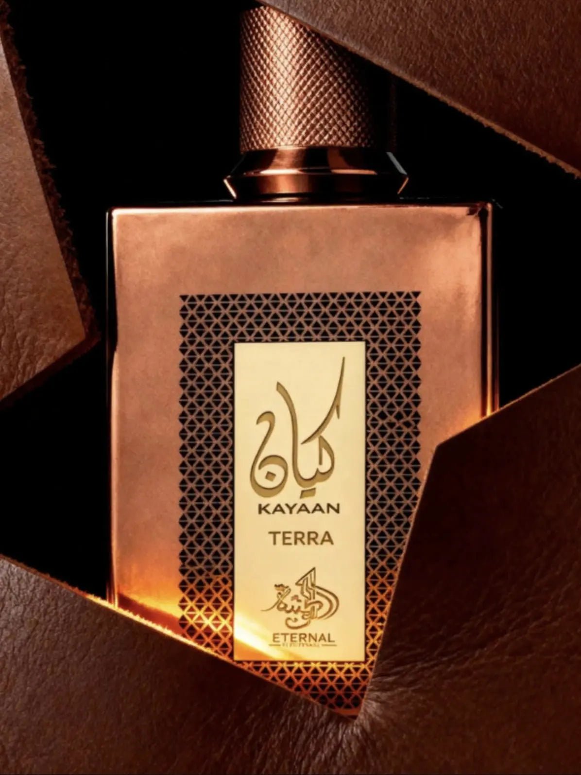 Al Wataniah Kayaan Terra (100ml) – Arabische Eau de Parfum, zijaanzicht