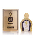 Arabian Oud Aseel Special Edition (110ml) - FragranceGems