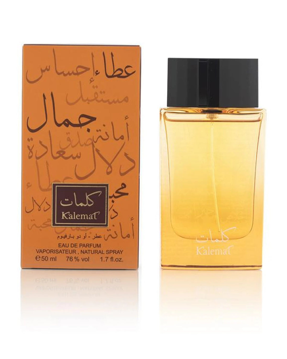 Arabian Oud Kalemat (50ml) - FragranceGems