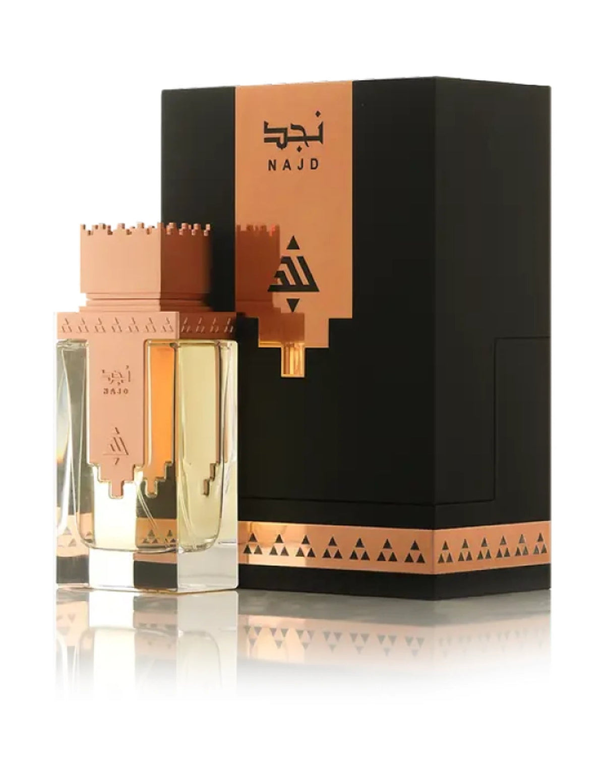 Arabian Oud Najd (75ml) - FragranceGems