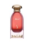 Dkhoon Emirates Muscat (100ml) parfumfles