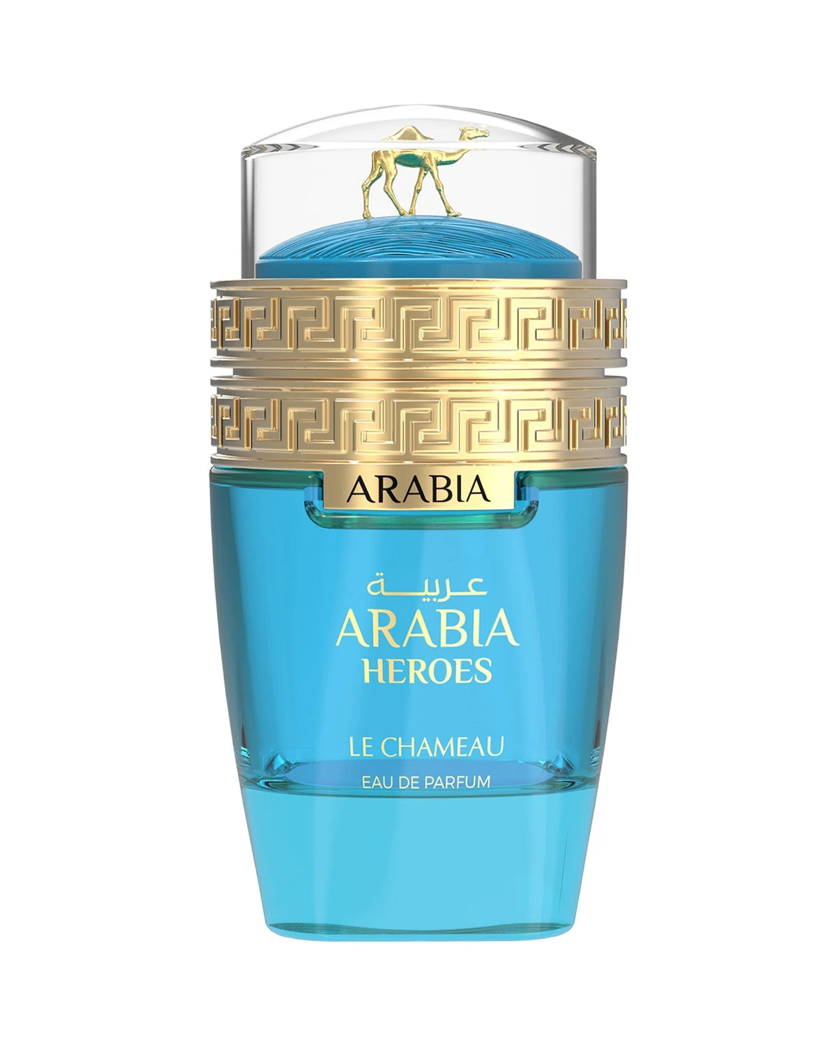 Le Chameau Arabia Heroes (100ml) parfumfles