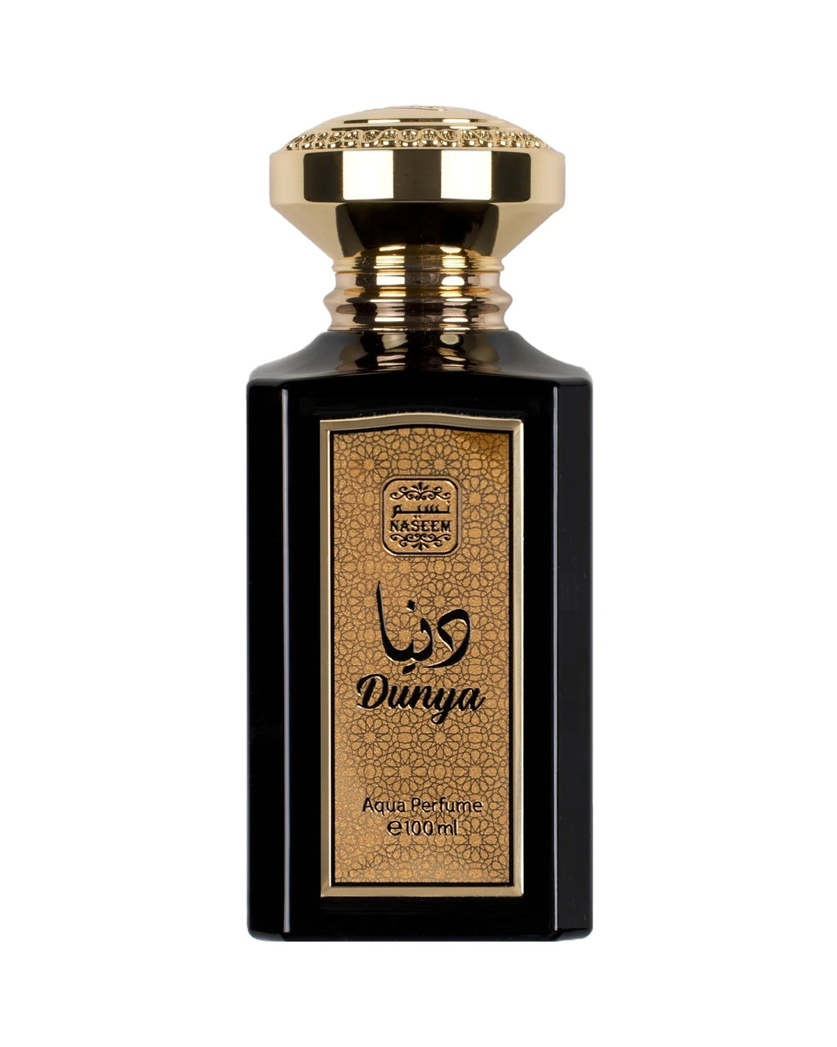 Naseem Dunya (100ml) parfumfles